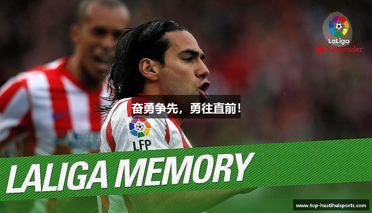 华体会（中国）官方网站 游戏APP下载 HTH Sports